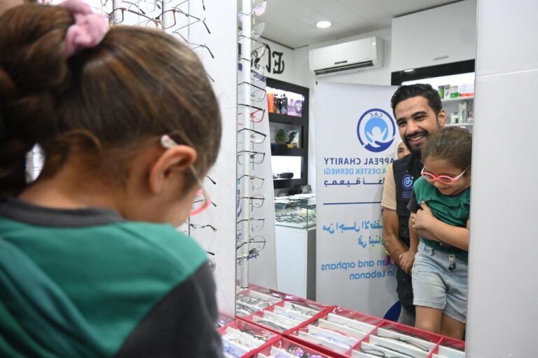 نظارات طبية للأطفال