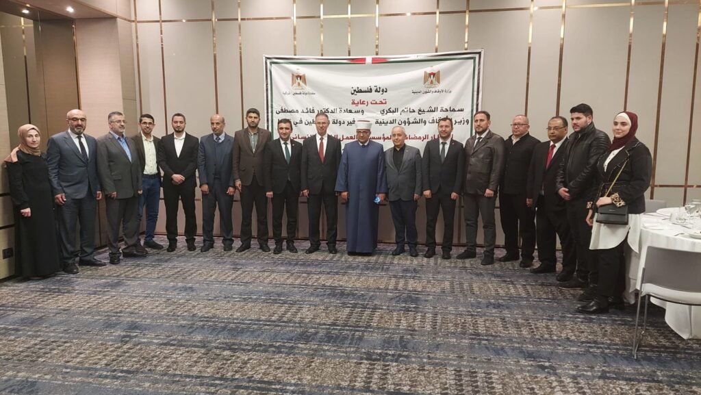 “Child Appeal” participates in the Iftar of the Palestinian Embassy in Turkey