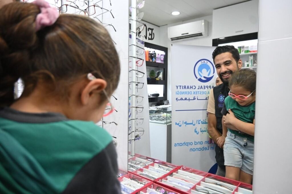 Glasses Project For Children